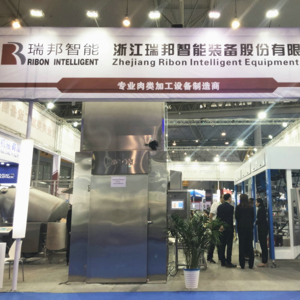 Stake官网参与第十七届中国国际肉类工业展览会