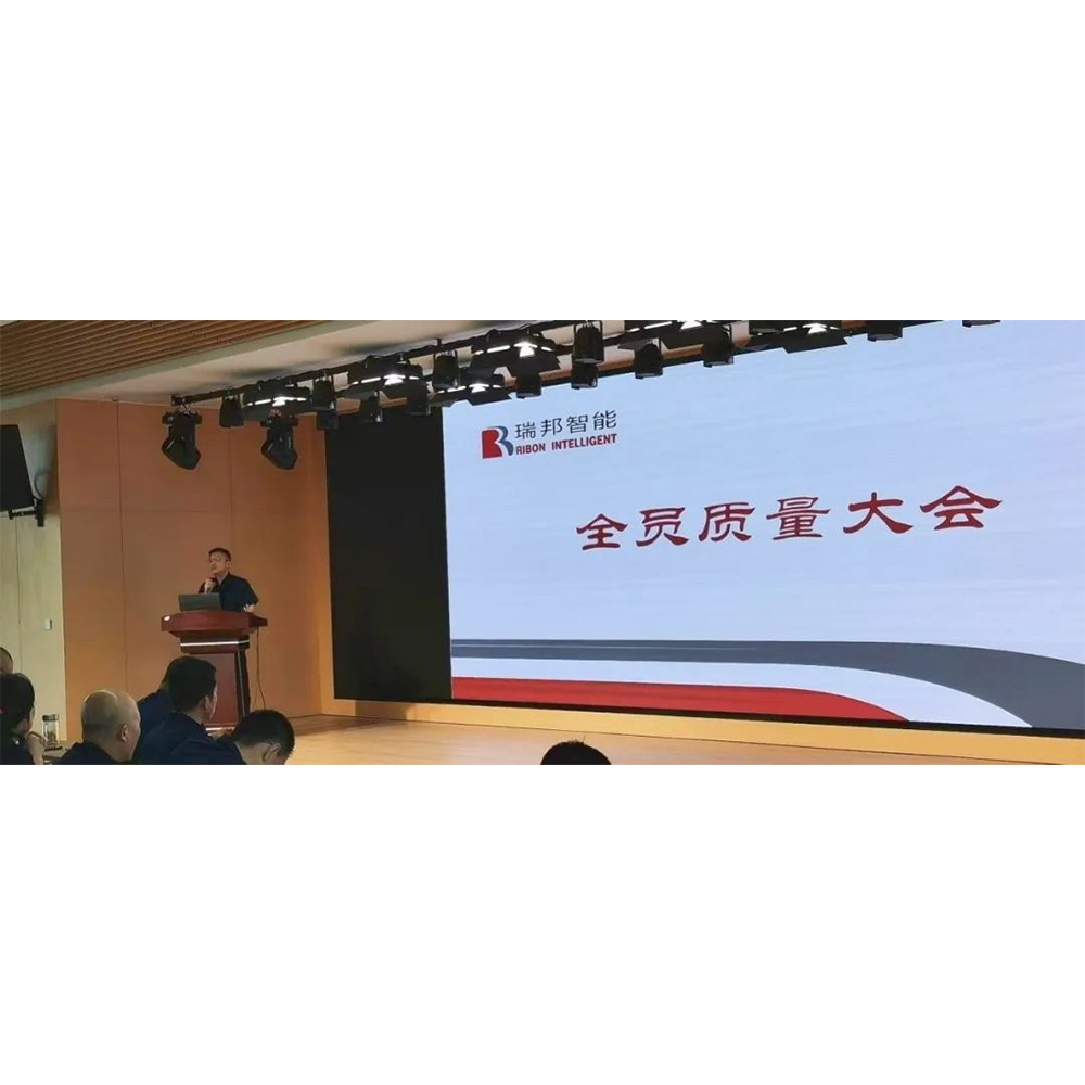 质量月 | 以“质”促效，我们“质”在必行！