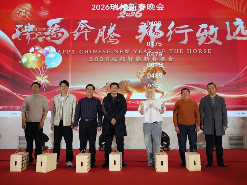 year-party-19